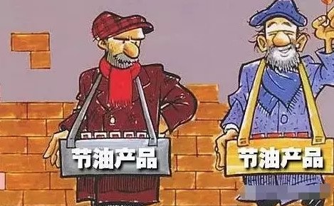 1516946841969376.jpg 6.jpg