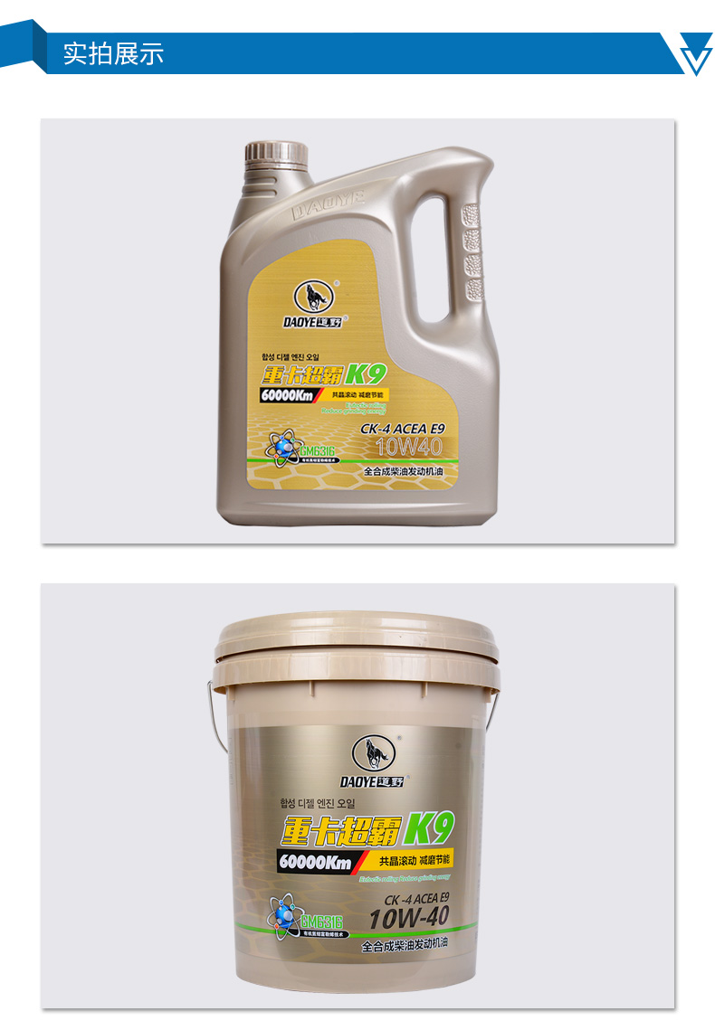 1624696520744234.jpg 实拍_01.jpg